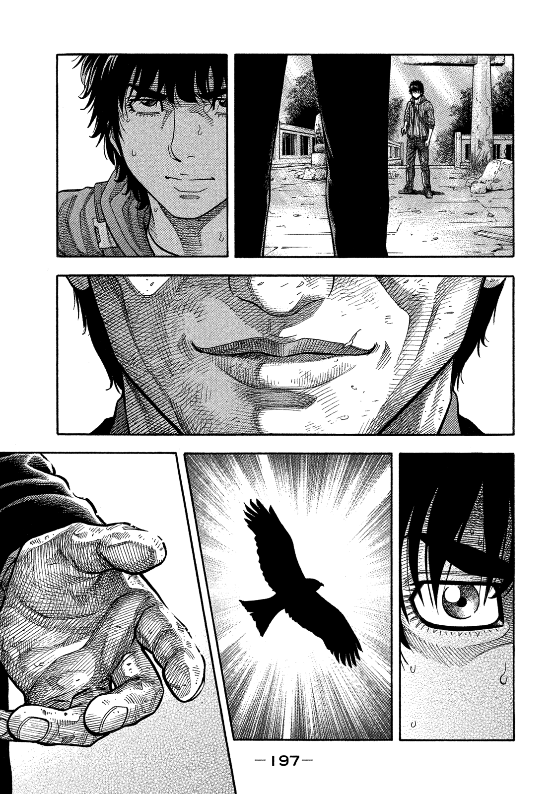 Montage (Watanabe Jun) - Chapter 181: Inundation