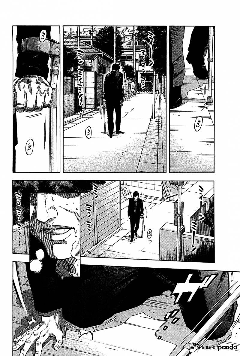 Montage (Watanabe Jun) - Chapter 50 : Memento From The Dead