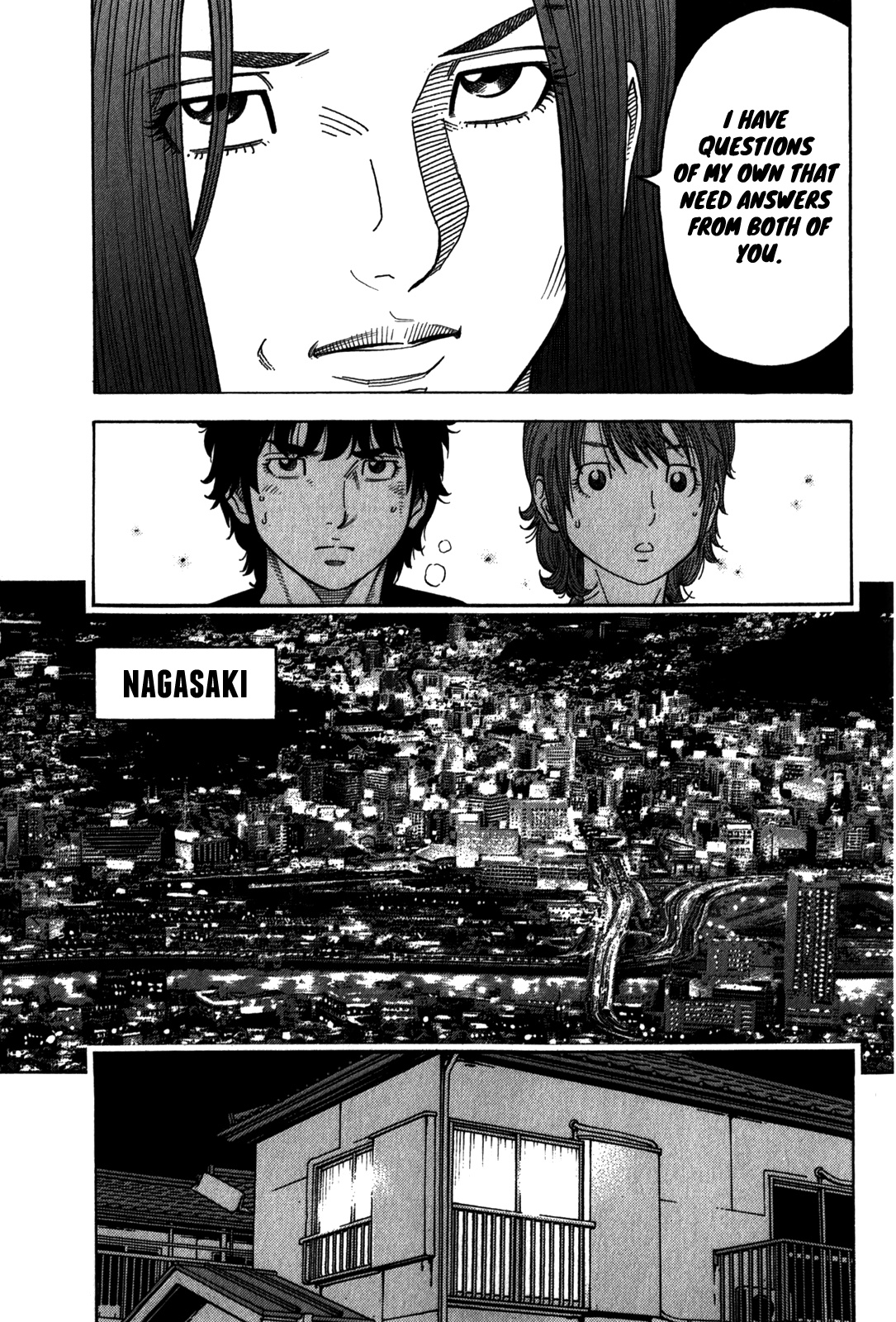 Montage (Watanabe Jun) - Chapter 94: Family