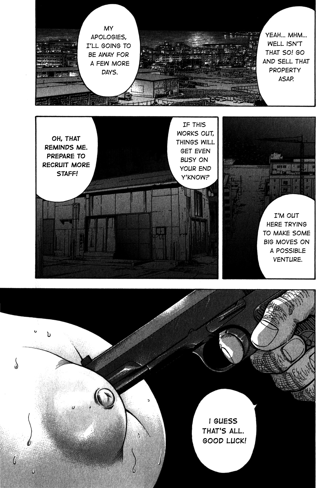 Montage (Watanabe Jun) - Chapter 97: Deceptive Plan