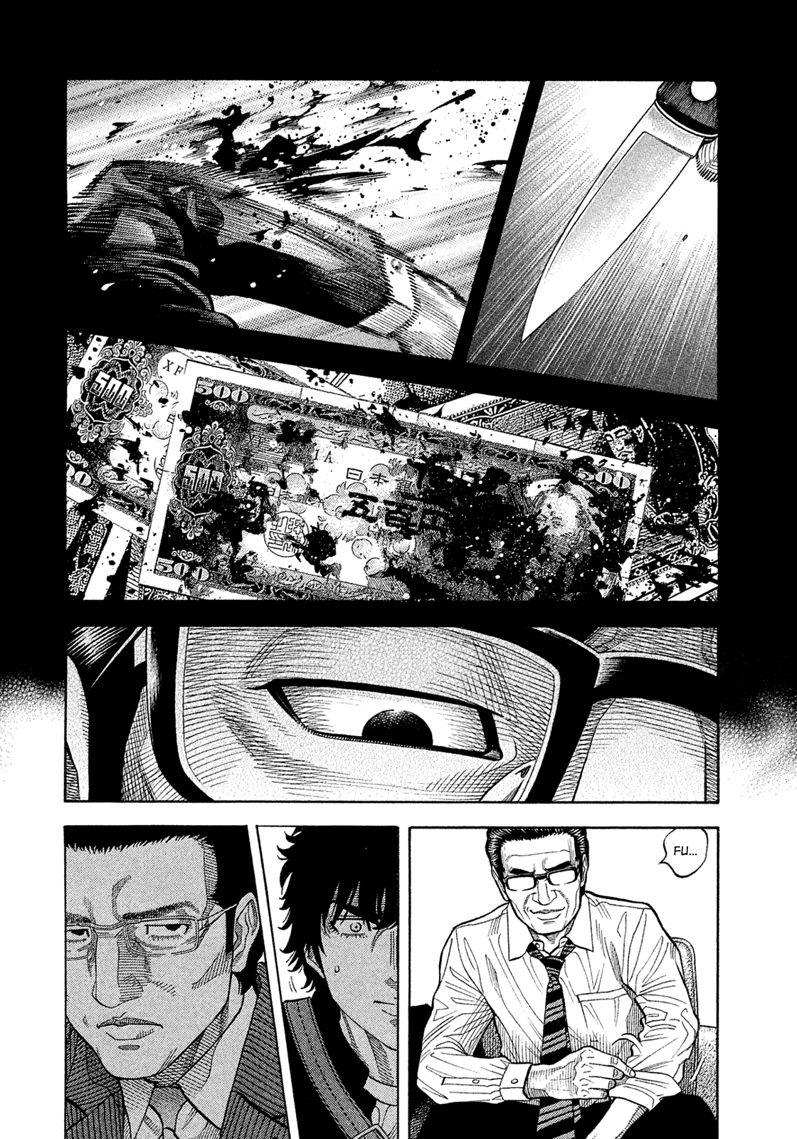 Montage (Watanabe Jun) - Chapter 152: Divine Grace