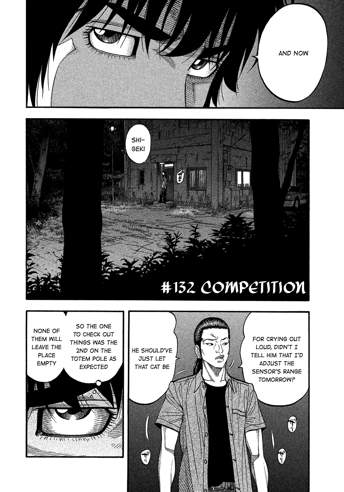 Montage (Watanabe Jun) - Chapter 132: Competition