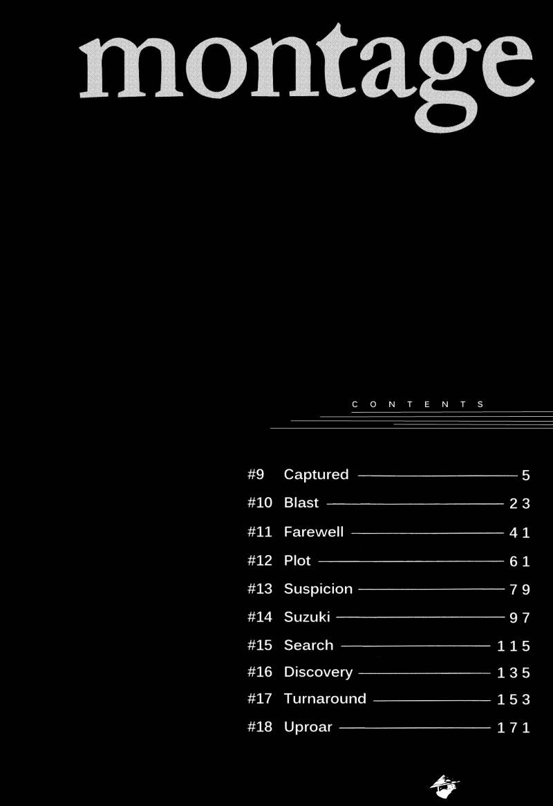 Montage (Watanabe Jun) - Chapter 9 : Captured