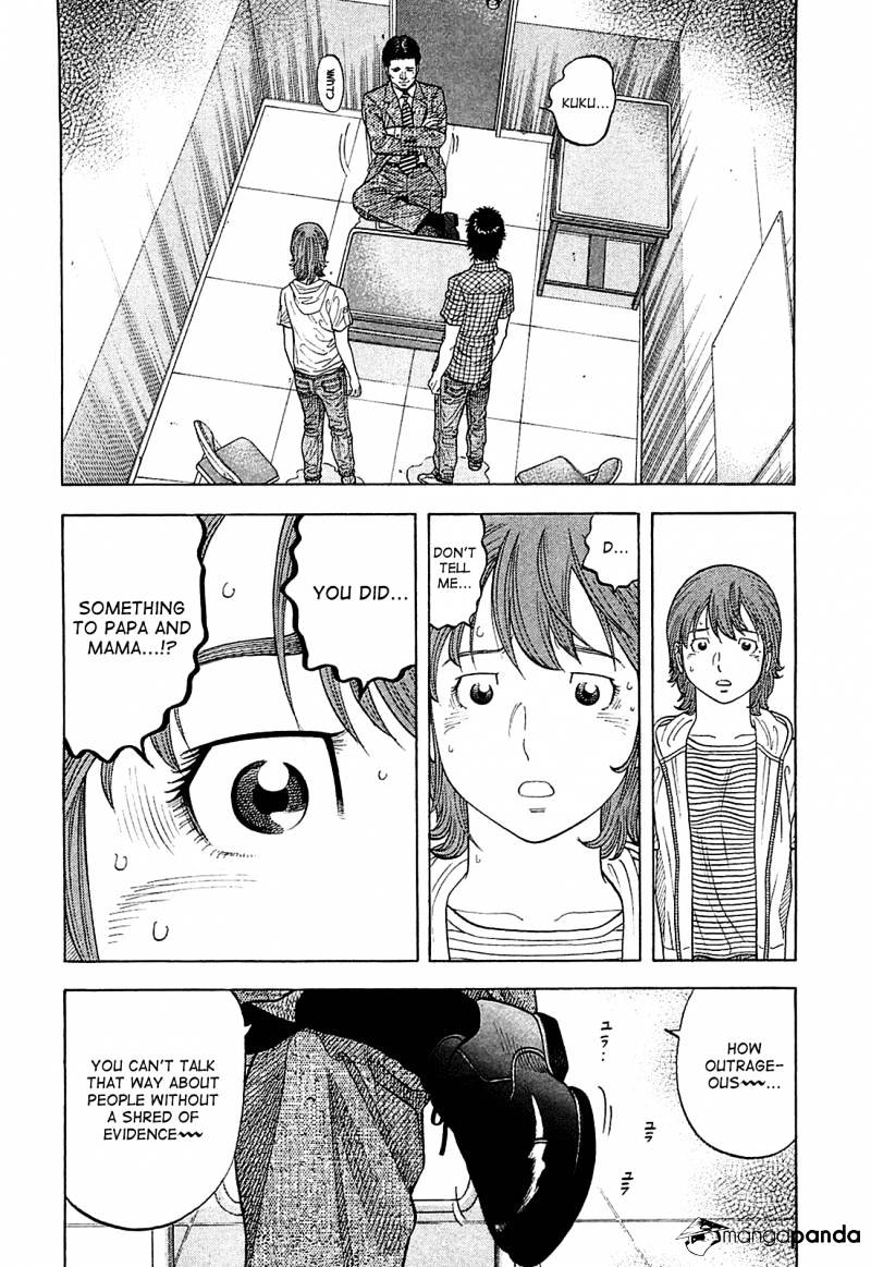 Montage (Watanabe Jun) - Chapter 9 : Captured