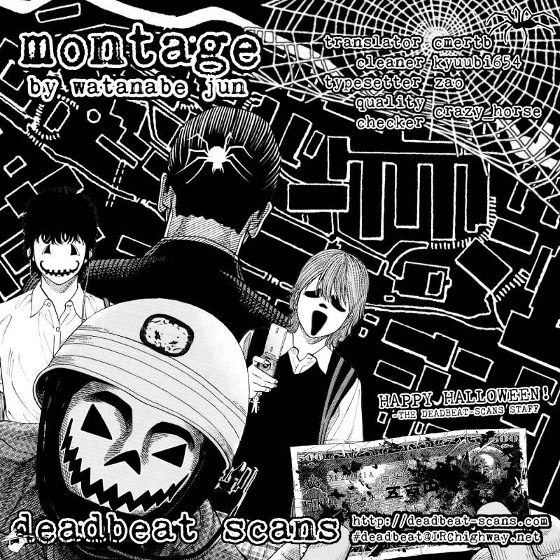 Montage (Watanabe Jun) - Chapter 9 : Captured