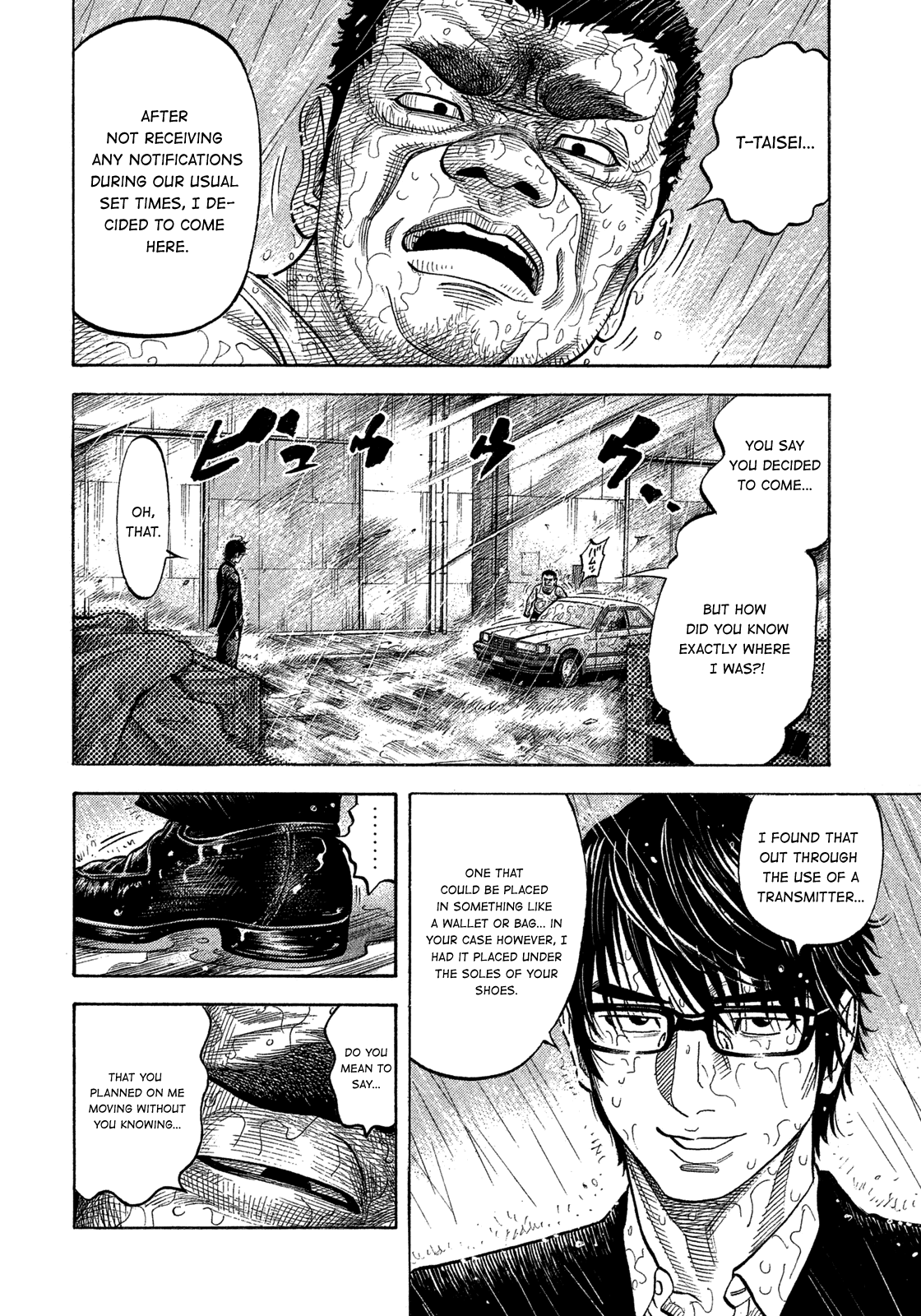 Montage (Watanabe Jun) - Chapter 104: Father And Son