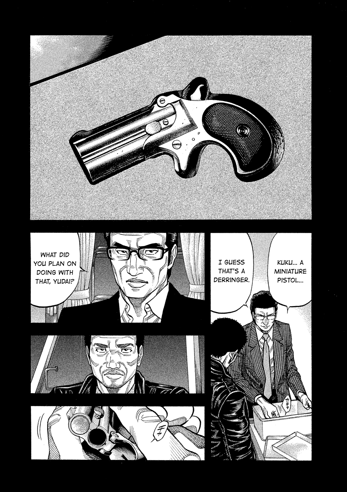 Montage (Watanabe Jun) - Chapter 165: Concealment