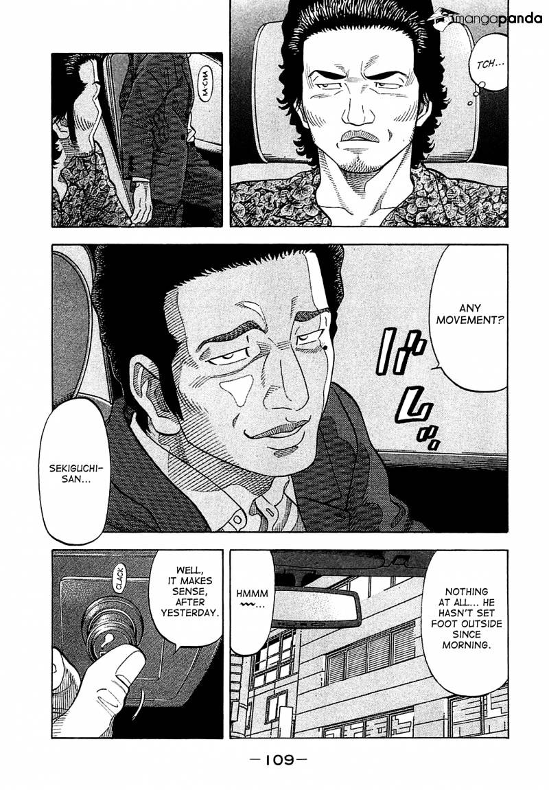 Montage (Watanabe Jun) - Chapter 14 : Suzuki