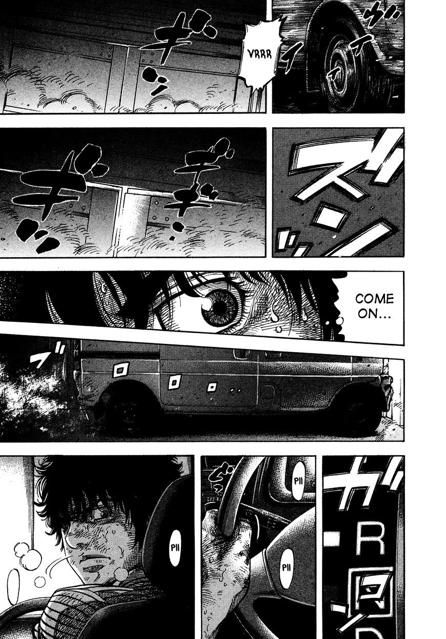 Montage (Watanabe Jun) - Chapter 60 : Breakthrough