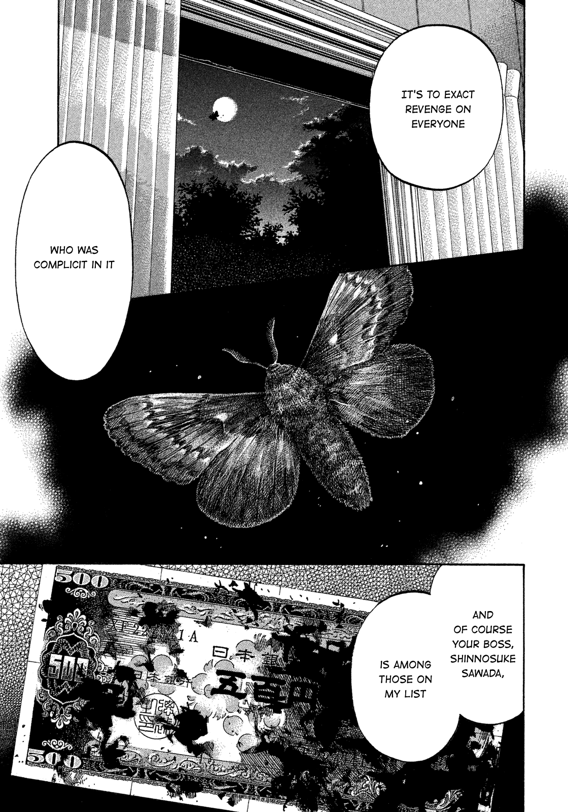 Montage (Watanabe Jun) - Chapter 135: Ulterior Motive