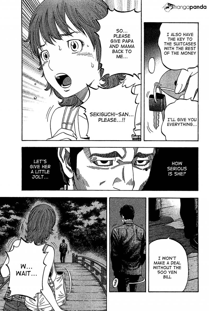 Montage (Watanabe Jun) - Chapter 32 : Negotiation