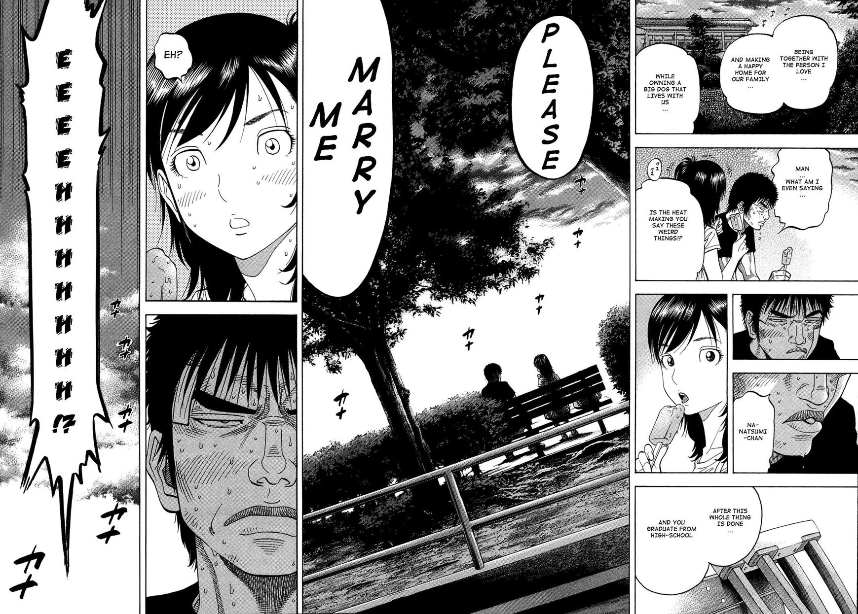 Montage (Watanabe Jun) - Chapter 79