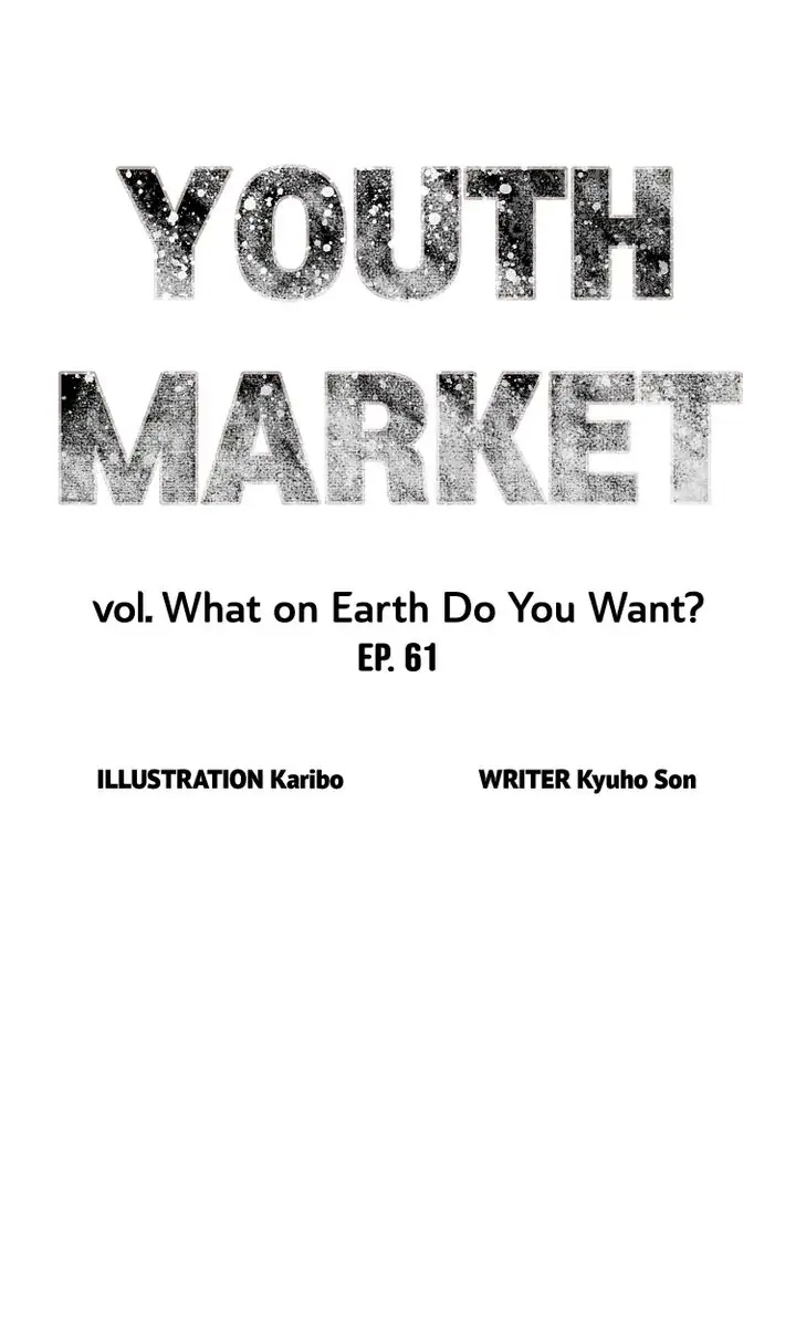 Youth Market - Chapter 61