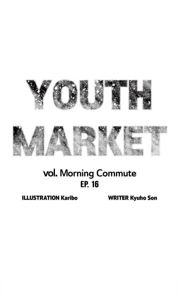 Youth Market - Chapter 16