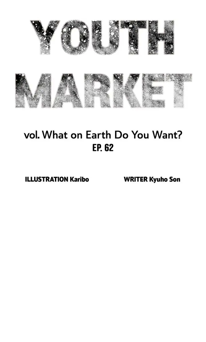 Youth Market - Chapter 62