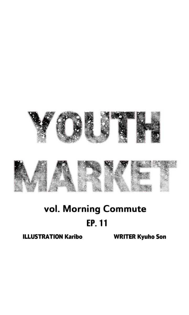 Youth Market - Chapter 11