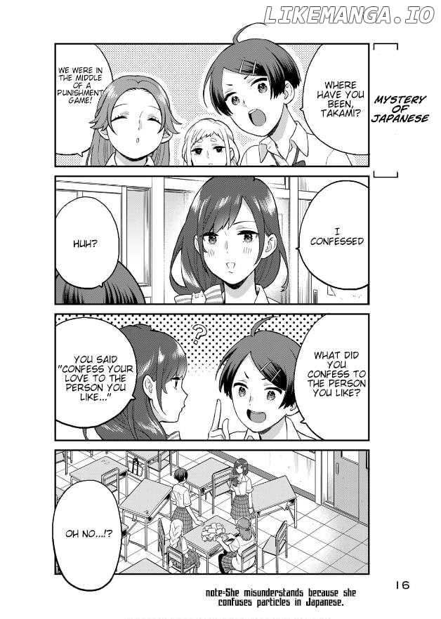 Takamine-san wa, Asuka-kun to Asobitai. - Chapter 2.1