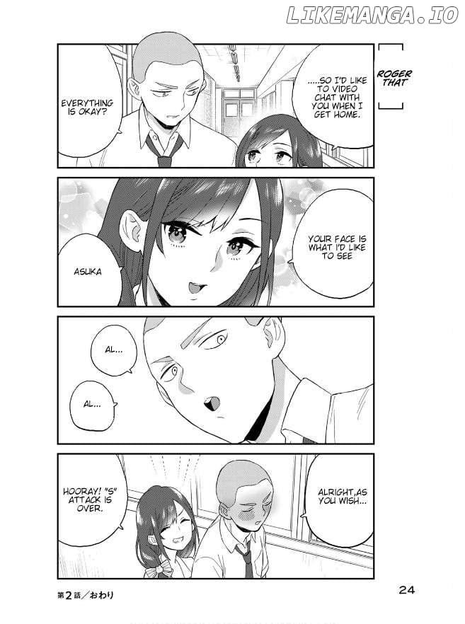 Takamine-san wa, Asuka-kun to Asobitai. - Chapter 2.2