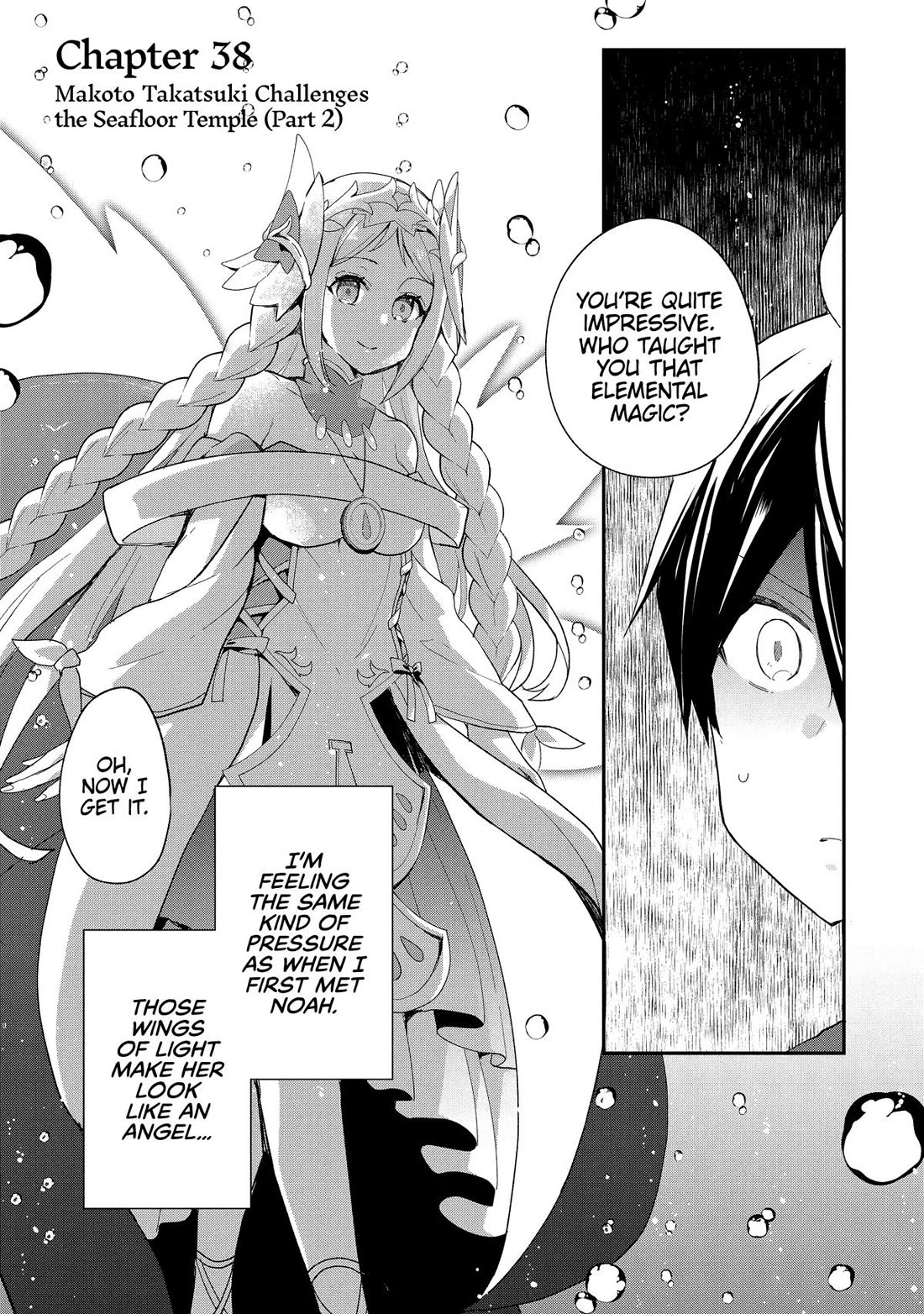 Shinja Zero No Megami-Sama To Hajimeru Isekai Kouryaku - Chapter 38