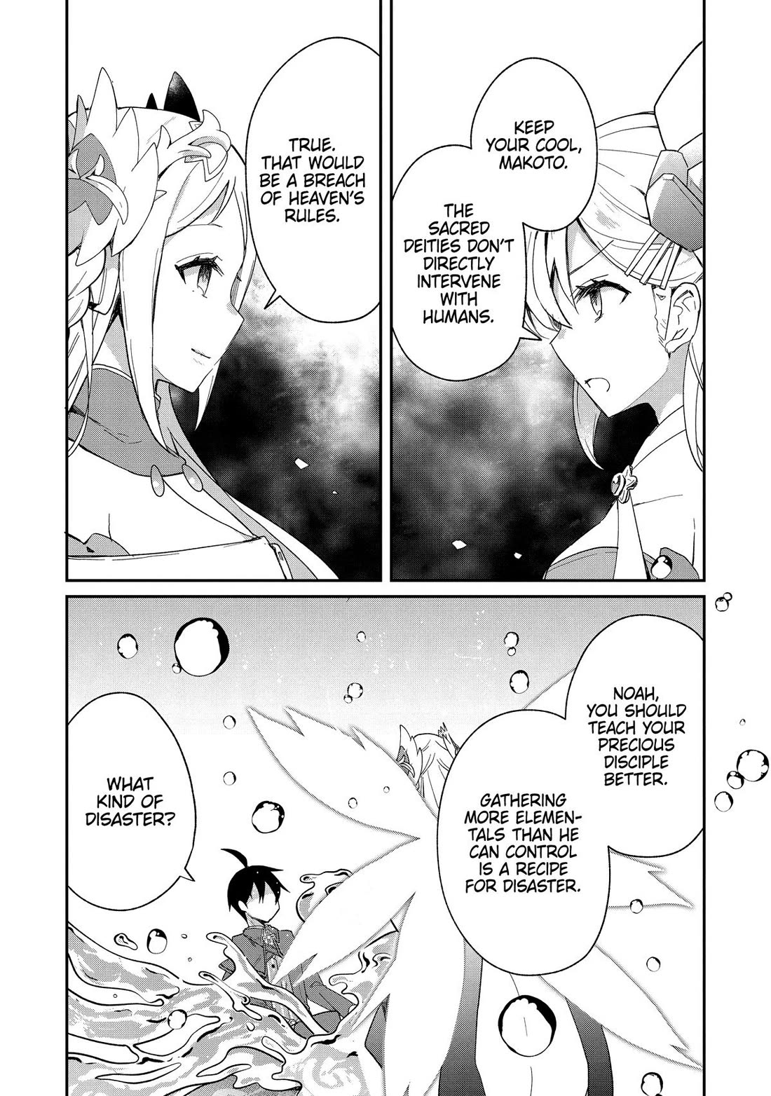 Shinja Zero No Megami-Sama To Hajimeru Isekai Kouryaku - Chapter 38