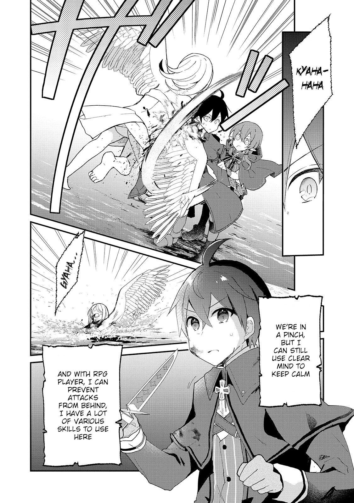 Shinja Zero No Megami-Sama To Hajimeru Isekai Kouryaku - Chapter 15