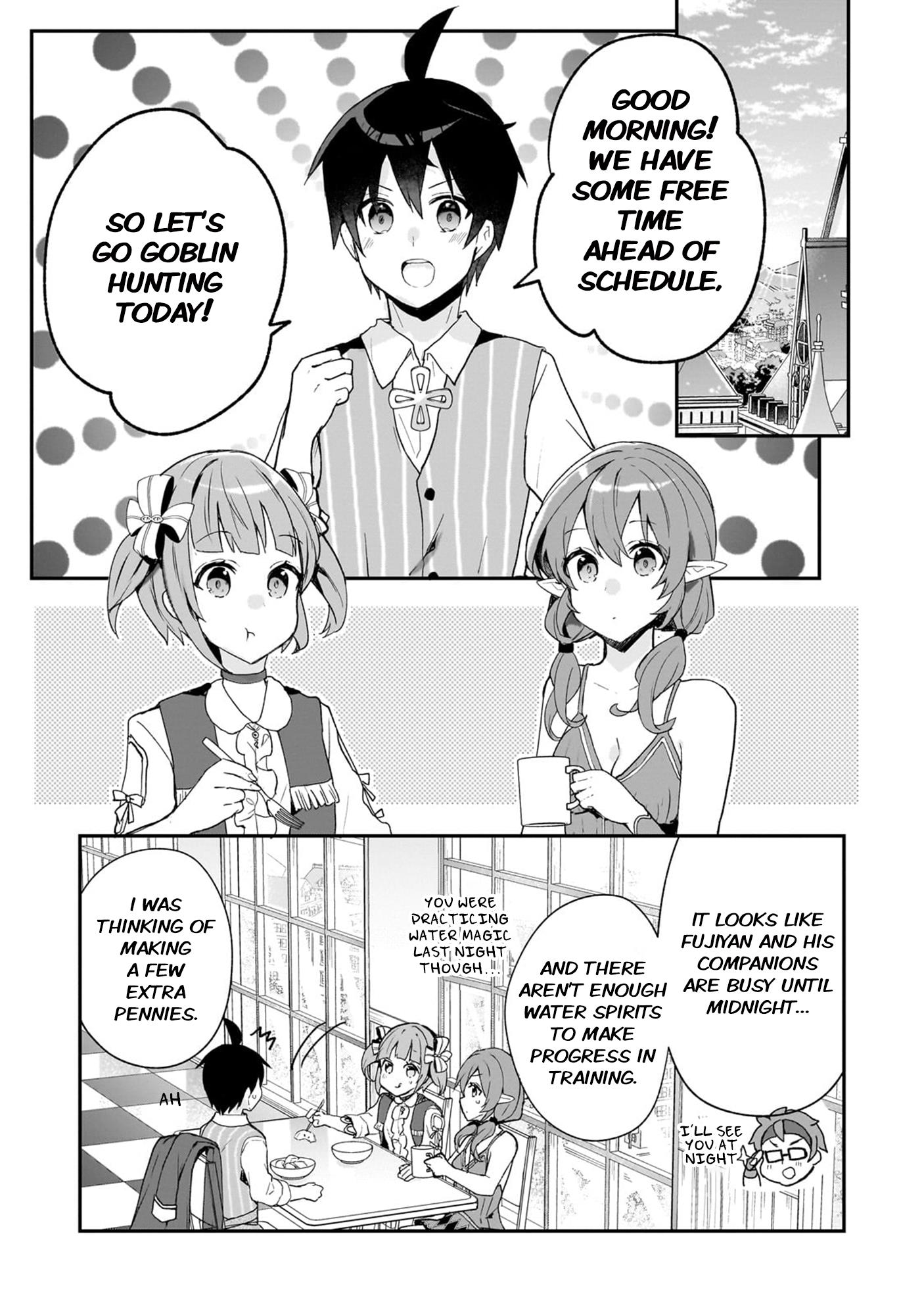 Shinja Zero No Megami-Sama To Hajimeru Isekai Kouryaku - Vol.6 Chapter 30: Lucy And Aya Talk To Each Other