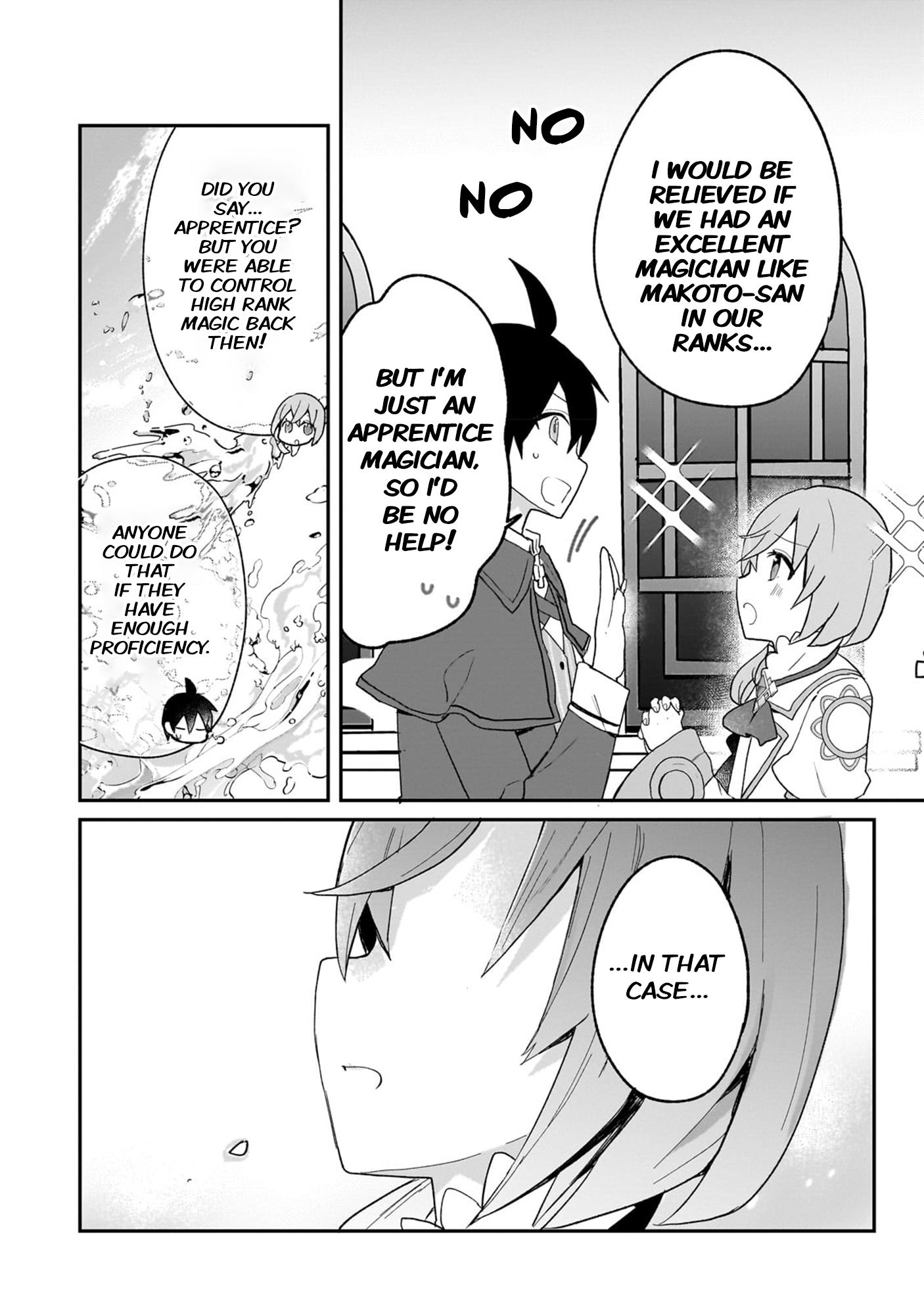 Shinja Zero No Megami-Sama To Hajimeru Isekai Kouryaku - Vol.6 Chapter 30: Lucy And Aya Talk To Each Other