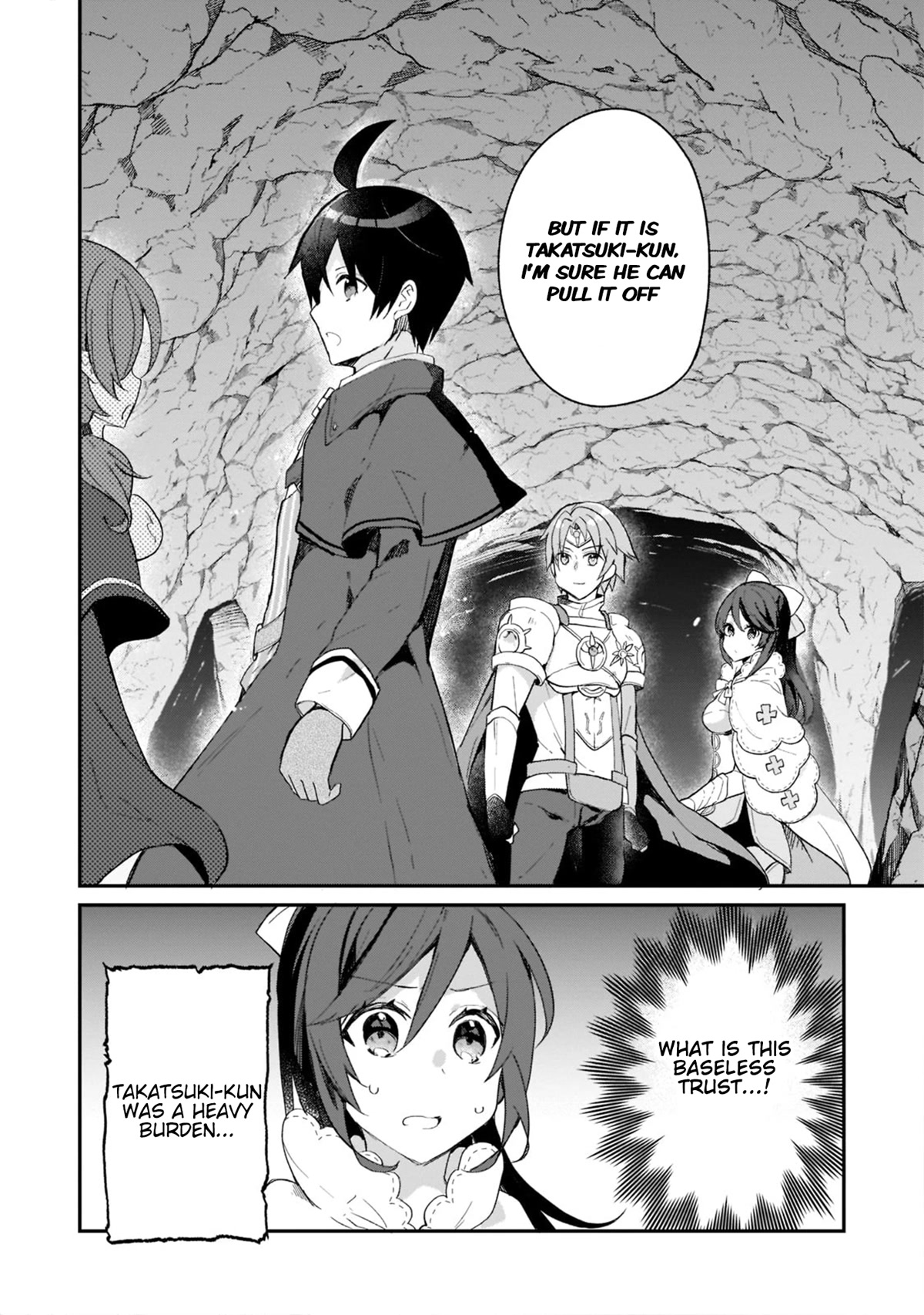 Shinja Zero No Megami-Sama To Hajimeru Isekai Kouryaku - Chapter 22: Makoto Takatsuki Fights Alongside The Hero Of Light 1