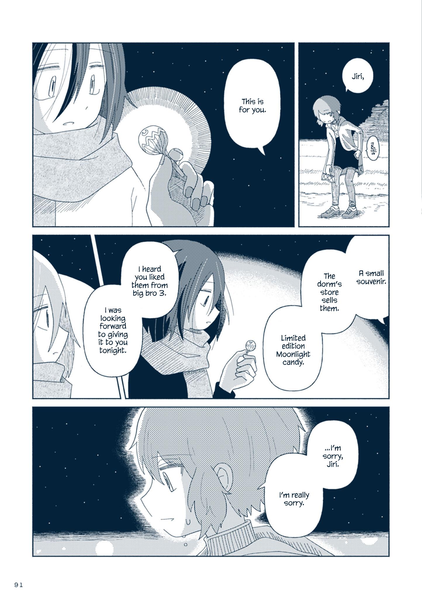 Star Tripper: Planetarium Ghost Travel - Vol.2 Chapter 7: Optical Telegraph