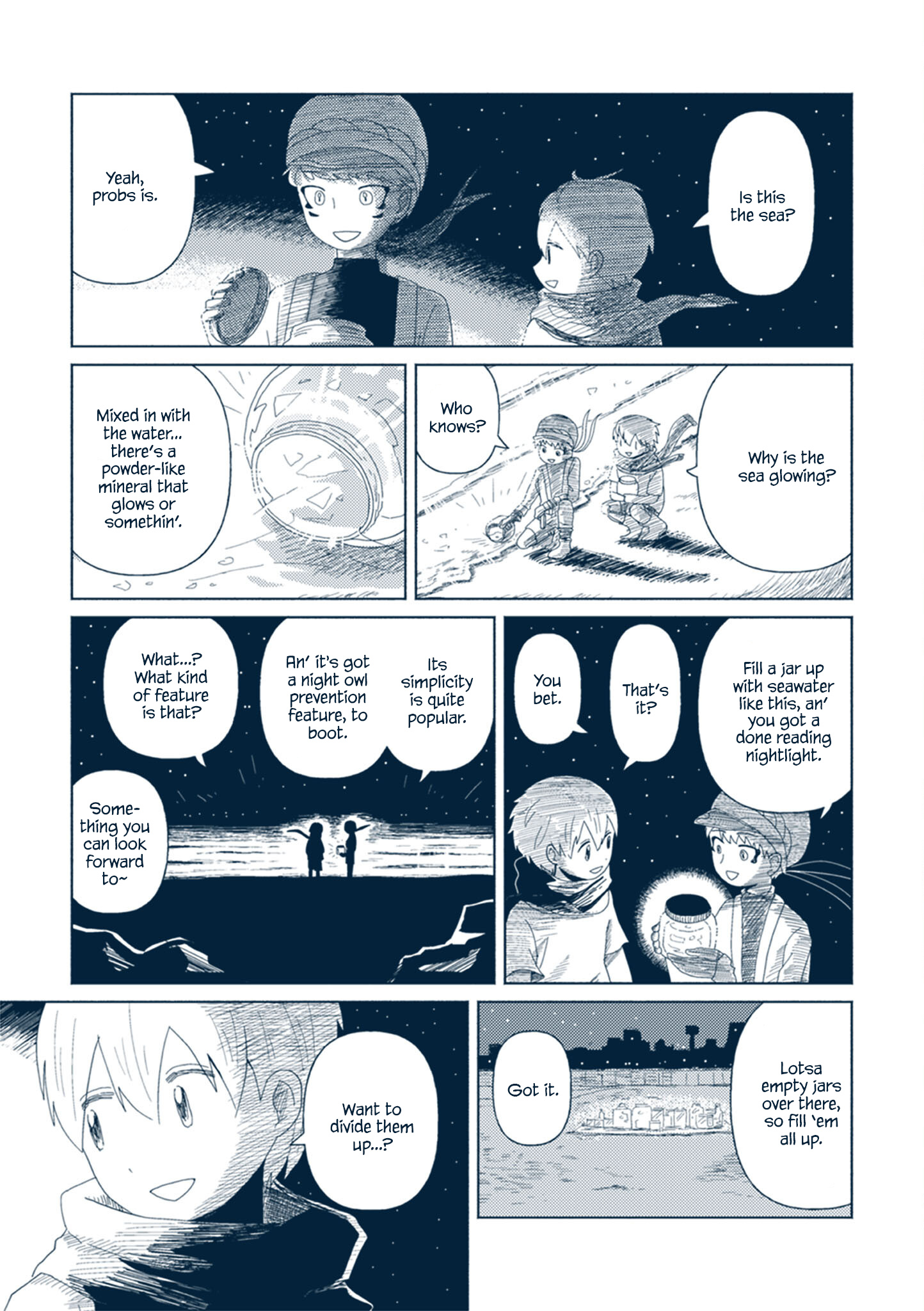 Star Tripper: Planetarium Ghost Travel - Vol.2 Chapter 10: Oceanic Nightlight