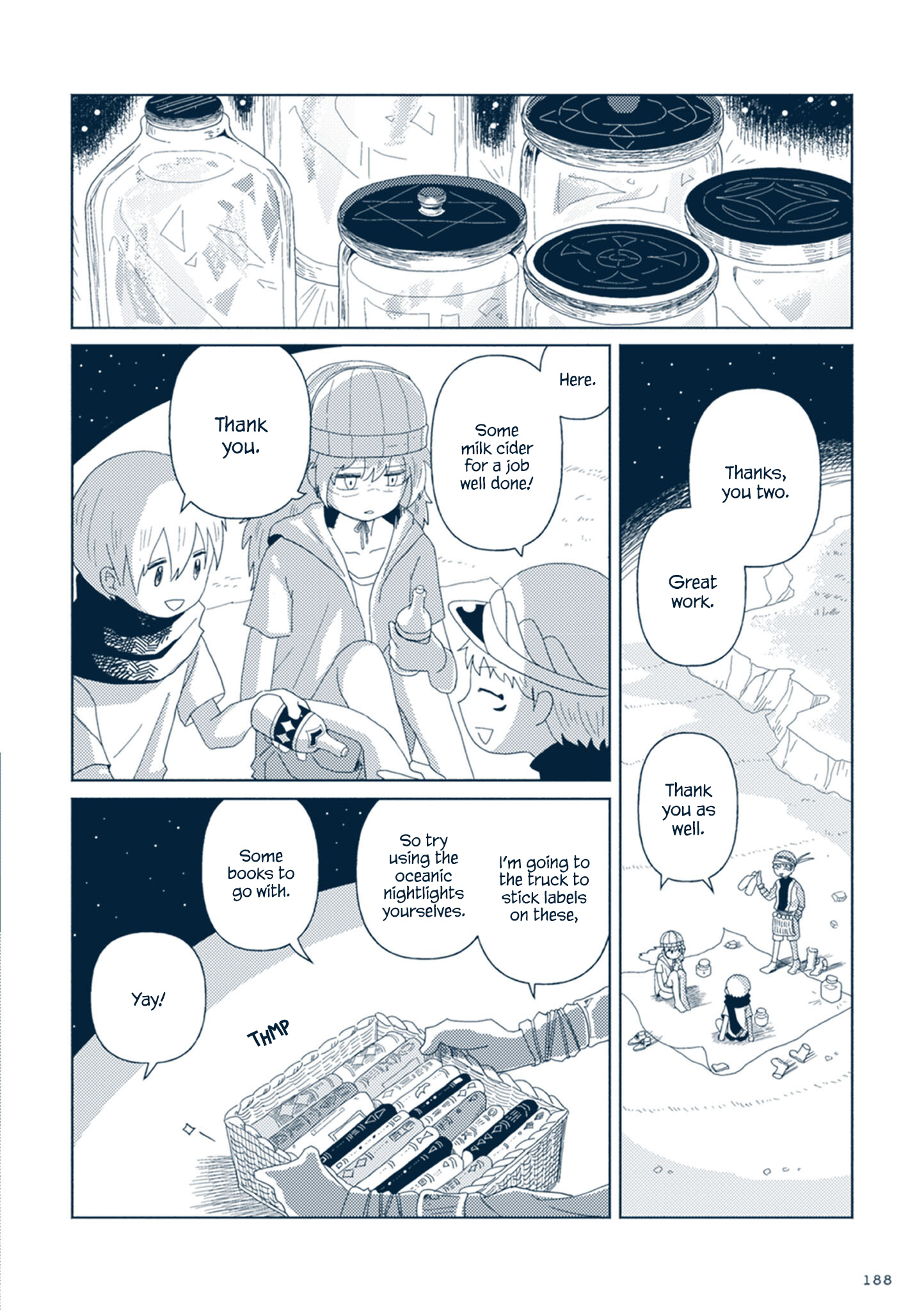 Star Tripper: Planetarium Ghost Travel - Vol.2 Chapter 10: Oceanic Nightlight