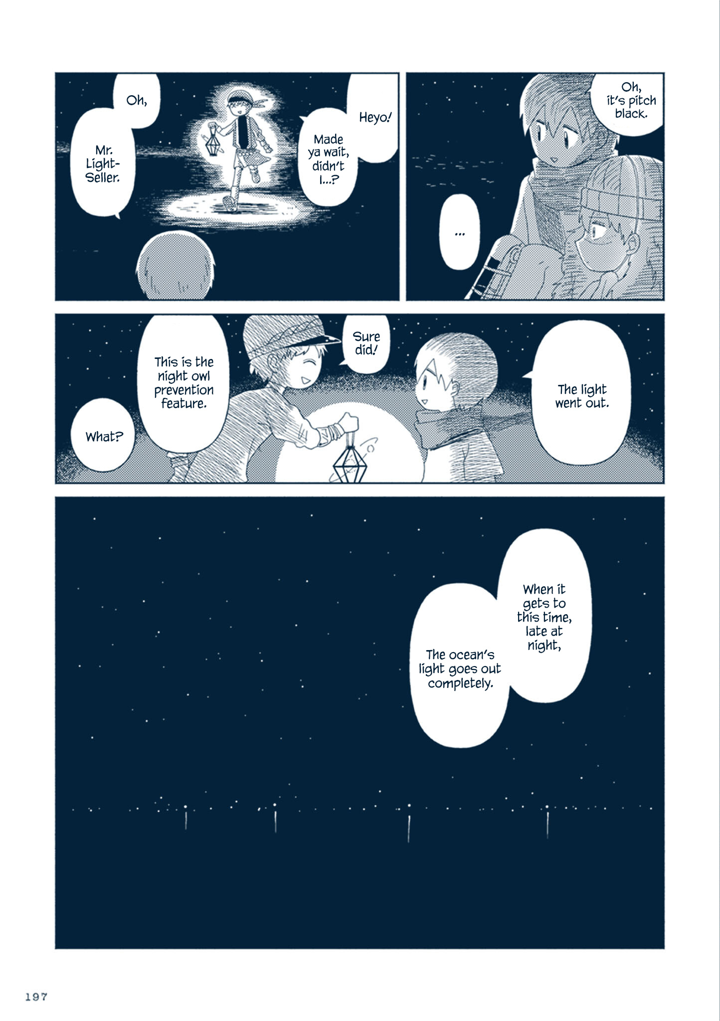 Star Tripper: Planetarium Ghost Travel - Vol.2 Chapter 10: Oceanic Nightlight