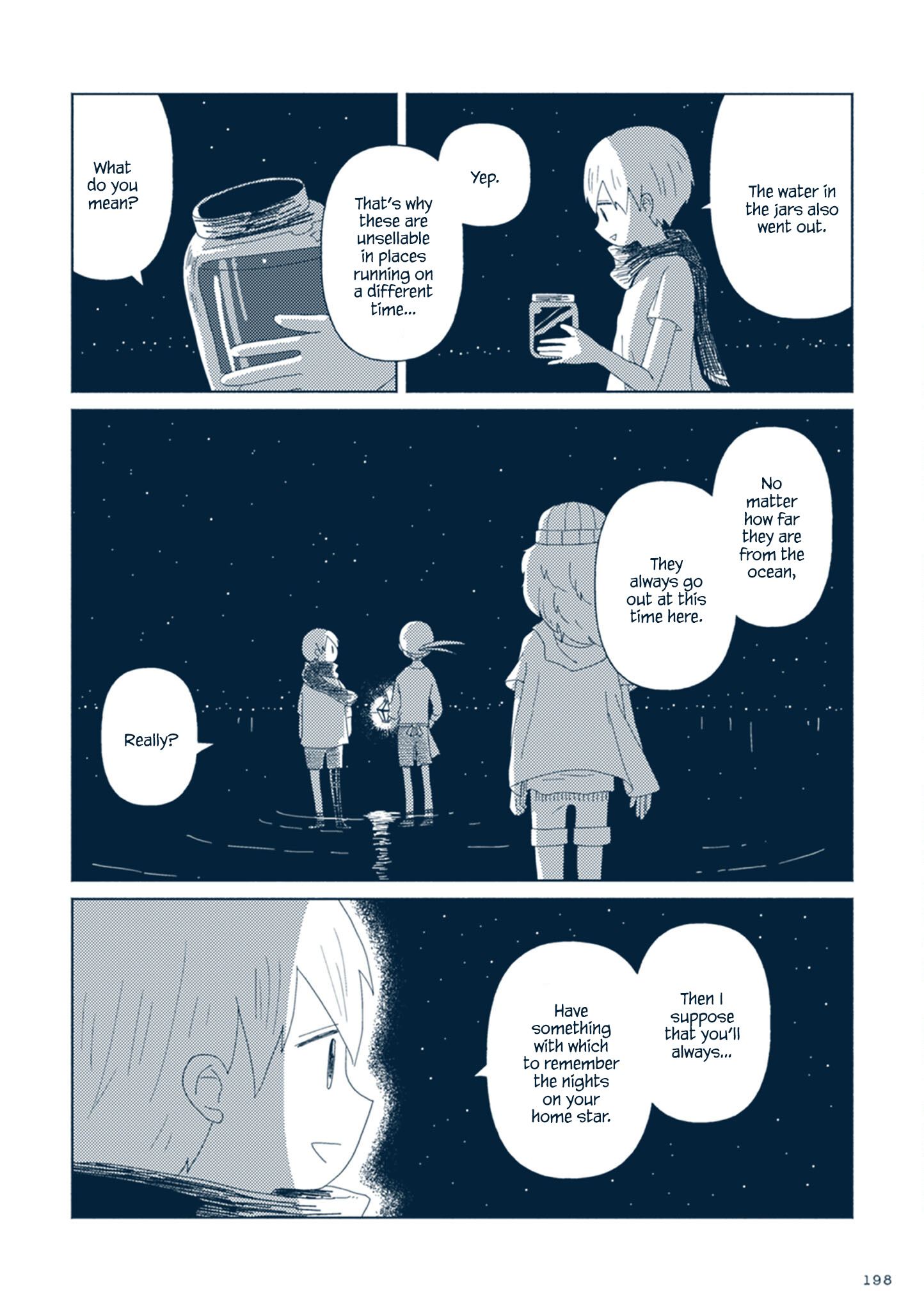 Star Tripper: Planetarium Ghost Travel - Vol.2 Chapter 10: Oceanic Nightlight