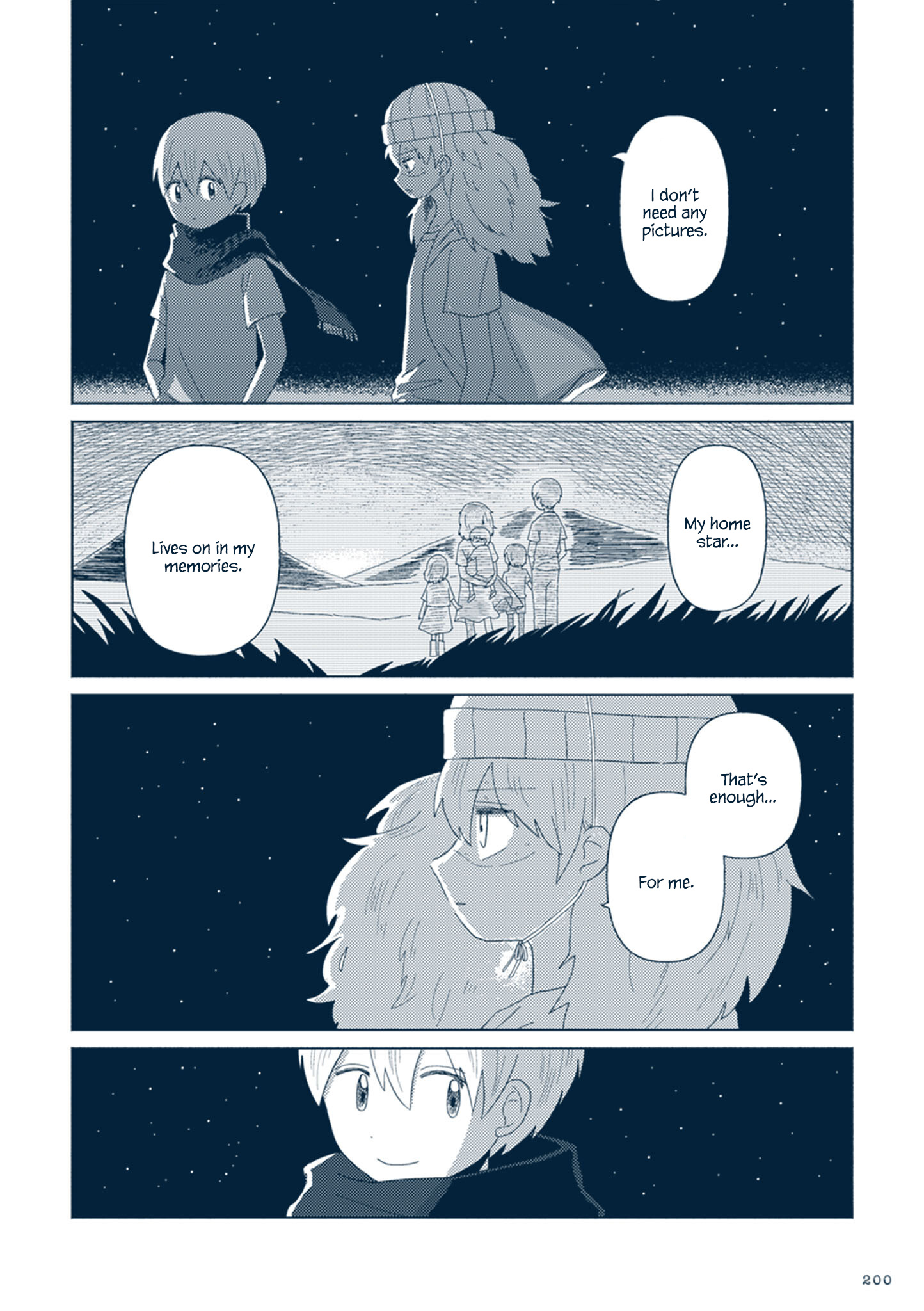 Star Tripper: Planetarium Ghost Travel - Vol.2 Chapter 10: Oceanic Nightlight