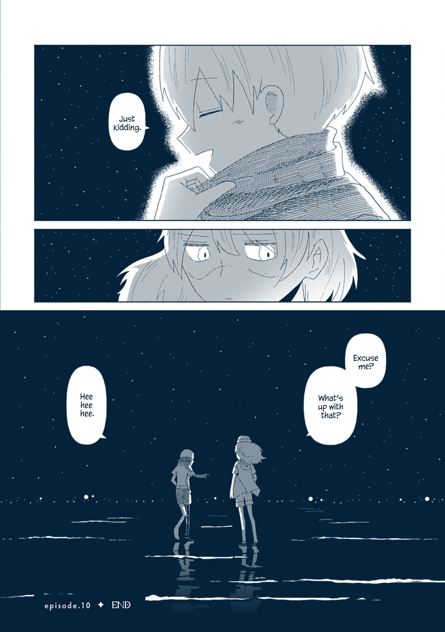 Star Tripper: Planetarium Ghost Travel - Vol.2 Chapter 10: Oceanic Nightlight