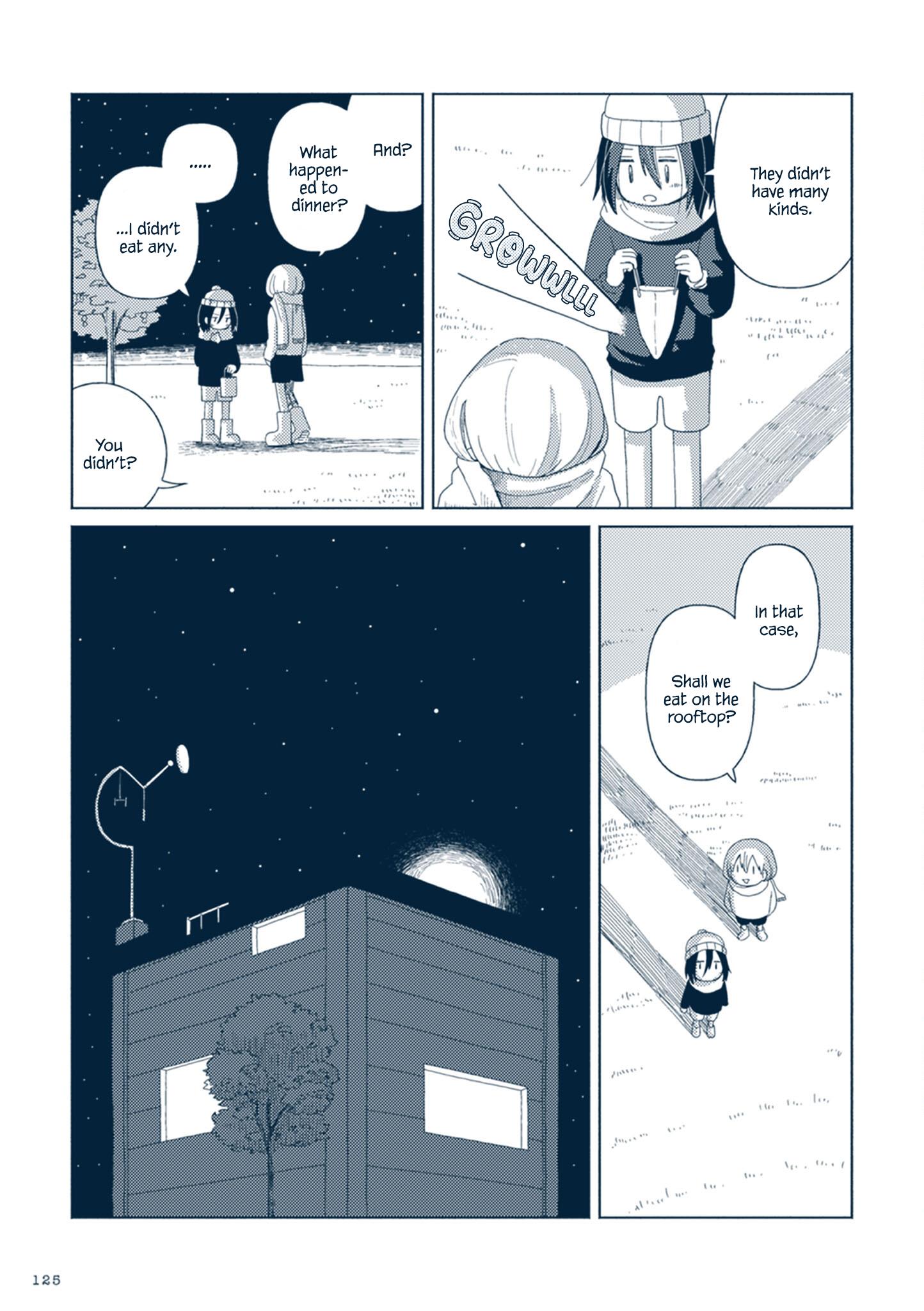 Star Tripper: Planetarium Ghost Travel - Vol.2 Chapter 8: Our Promise