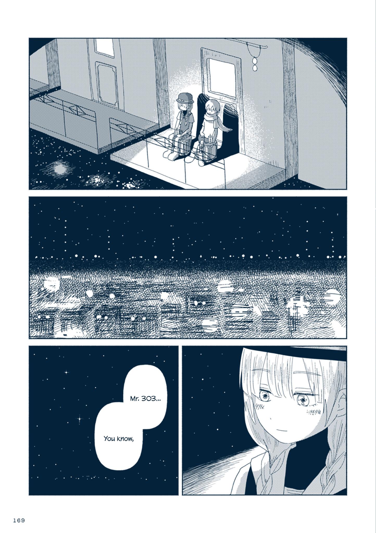 Star Tripper: Planetarium Ghost Travel - Vol.2 Chapter 9: Futon Monorail