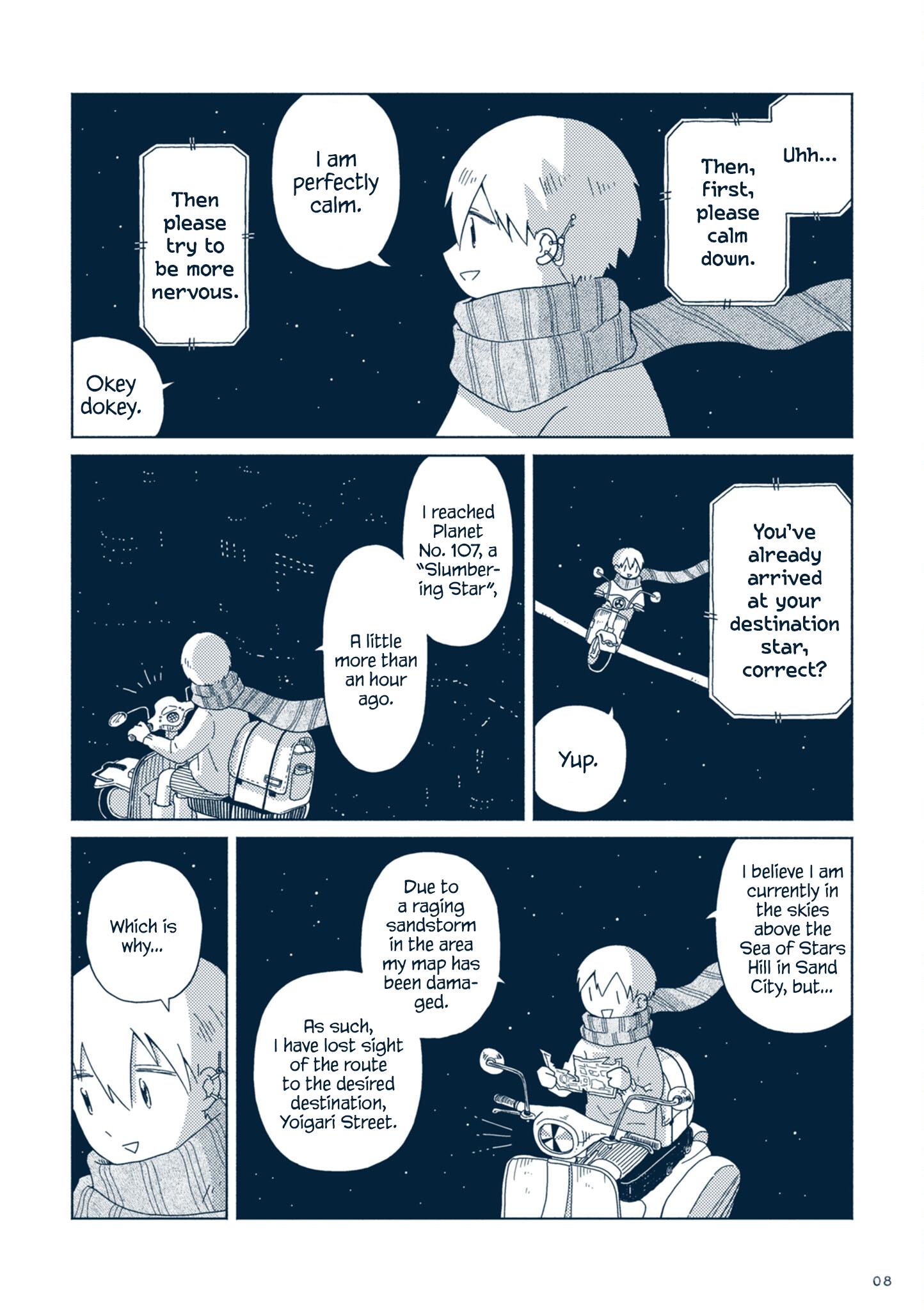 Star Tripper: Planetarium Ghost Travel - Vol.1 Chapter 1: Traveling Amidst The Stars