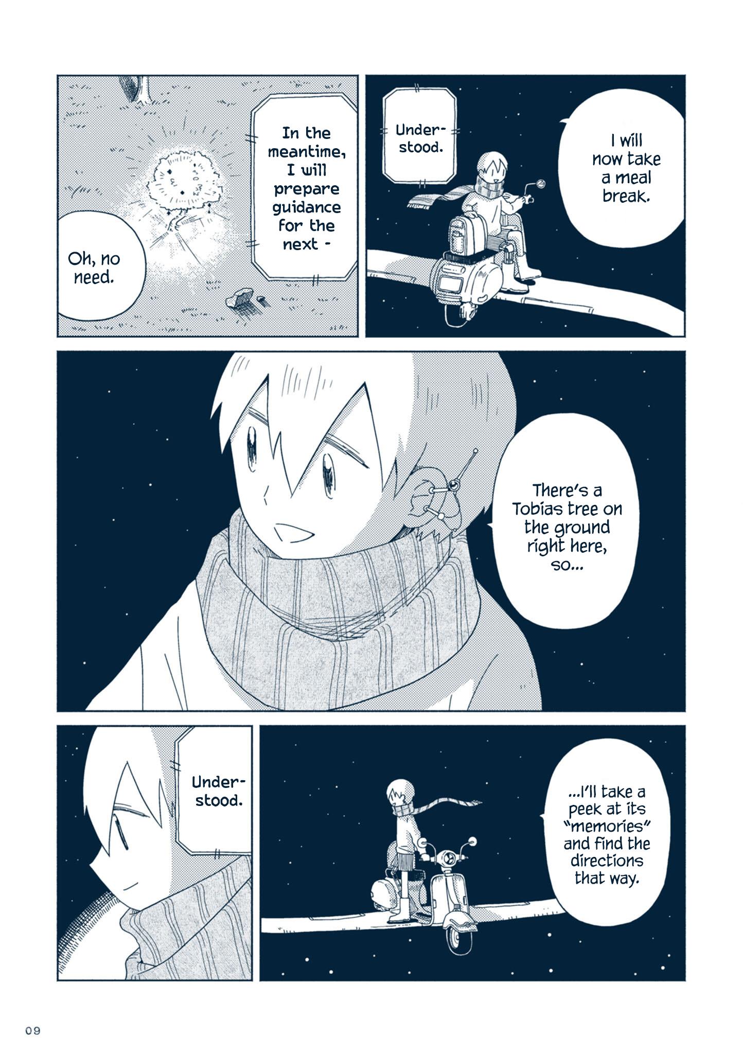 Star Tripper: Planetarium Ghost Travel - Vol.1 Chapter 1: Traveling Amidst The Stars