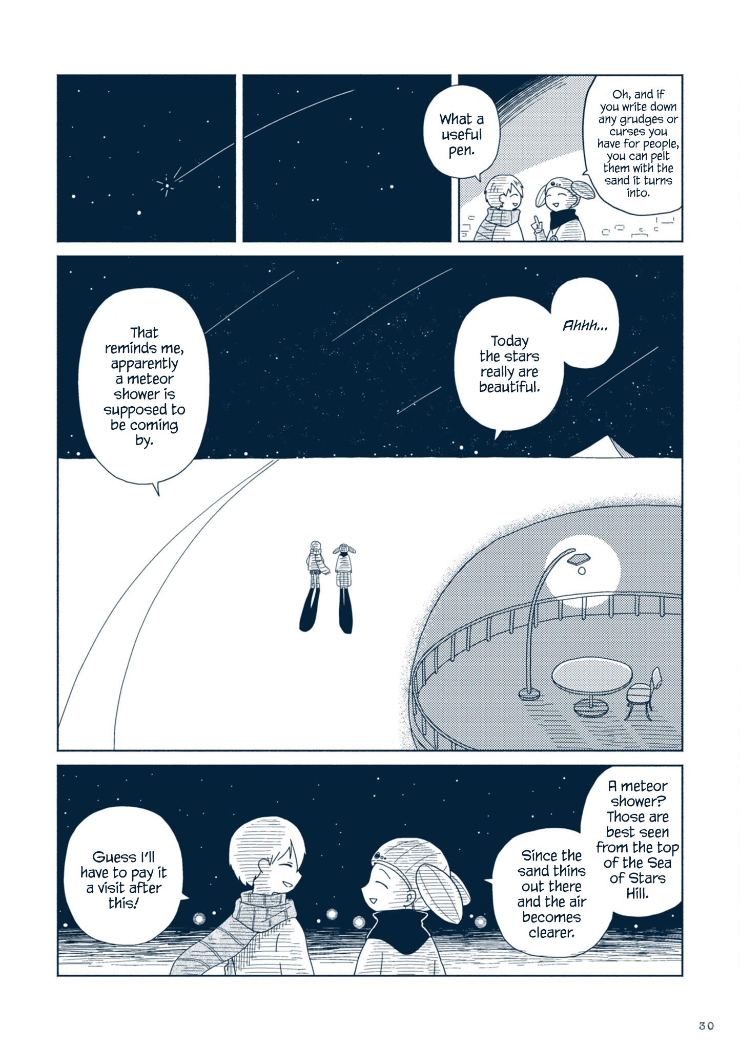 Star Tripper: Planetarium Ghost Travel - Vol.1 Chapter 1: Traveling Amidst The Stars