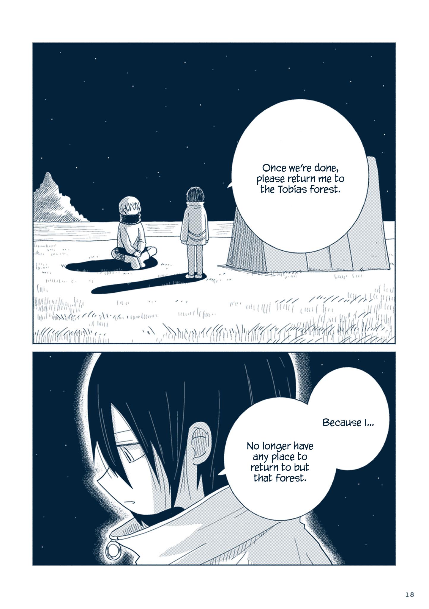 Star Tripper: Planetarium Ghost Travel - Vol.2 Chapter 6: Angel