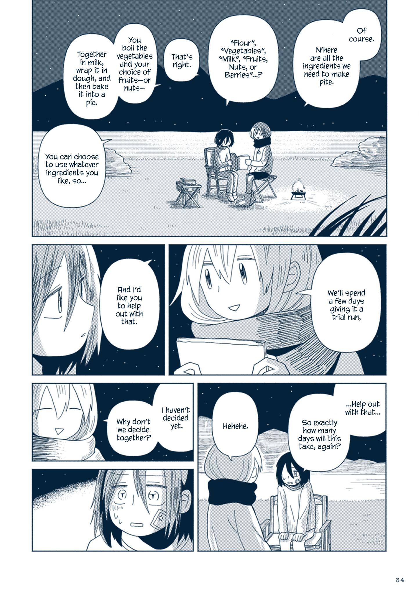 Star Tripper: Planetarium Ghost Travel - Vol.2 Chapter 6: Angel