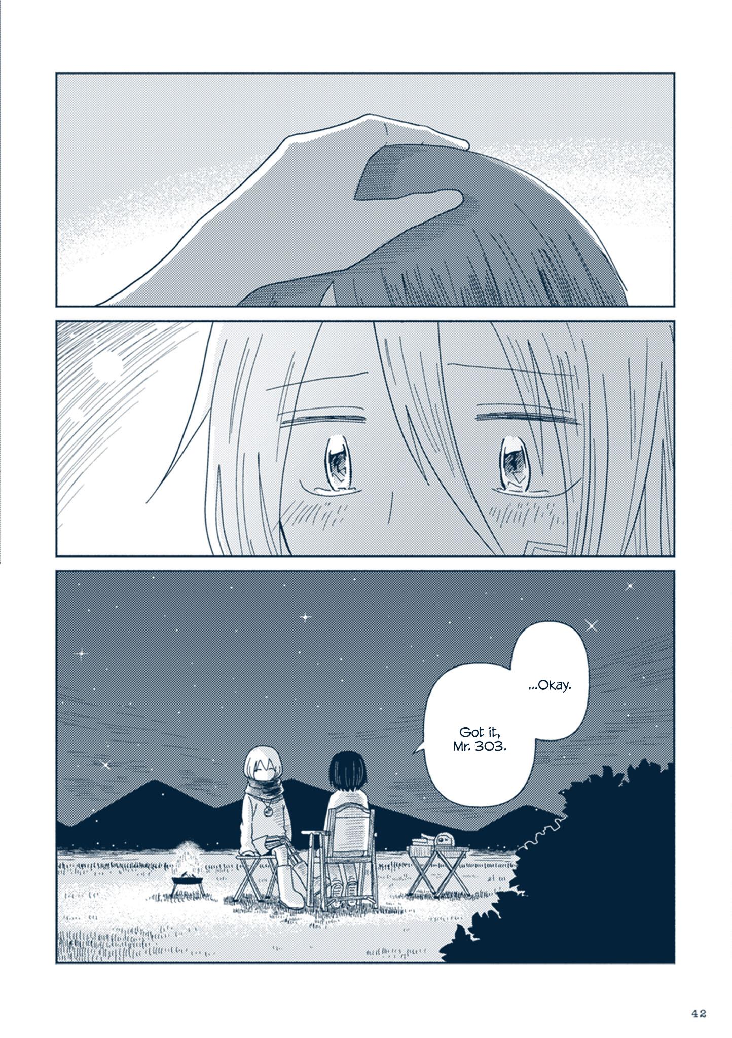 Star Tripper: Planetarium Ghost Travel - Vol.2 Chapter 6: Angel