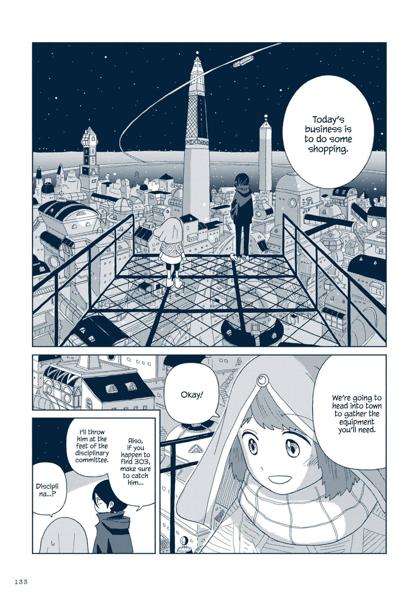 Star Tripper: Planetarium Ghost Travel - Vol.1 Chapter 4: Slumbering Hotel (Part One)