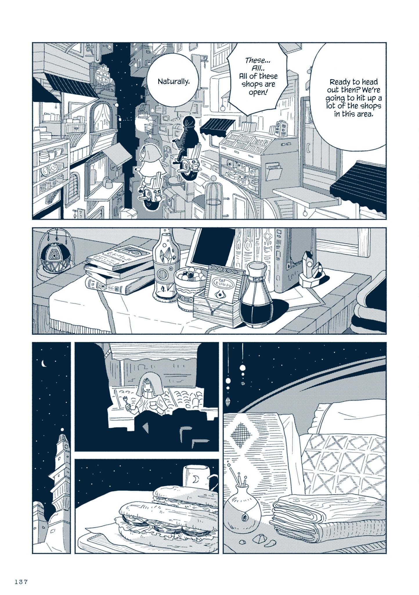 Star Tripper: Planetarium Ghost Travel - Vol.1 Chapter 4: Slumbering Hotel (Part One)