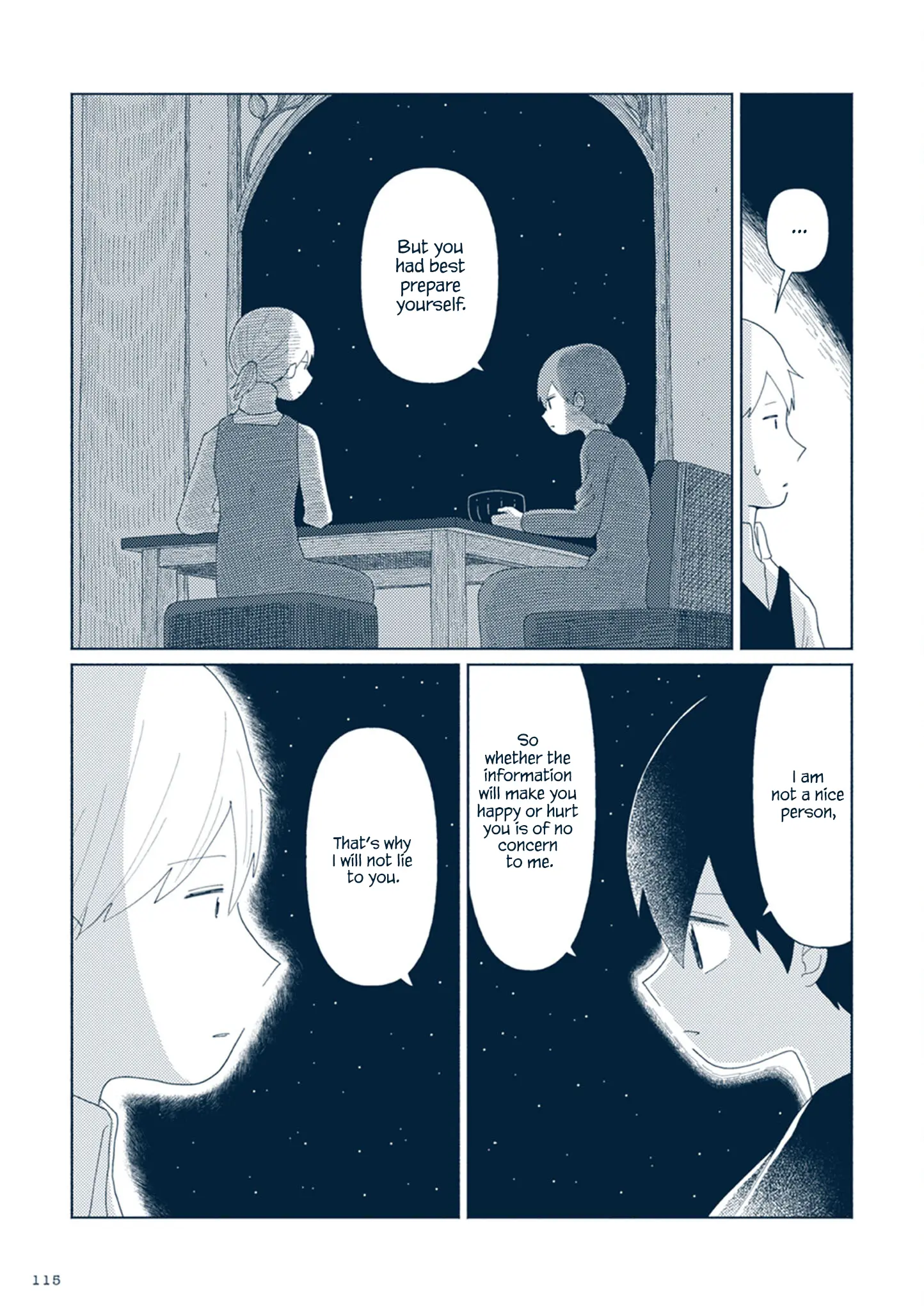 Star Tripper: Planetarium Ghost Travel - Vol.3 Chapter 14.5: Blend Ramen (Part Two)