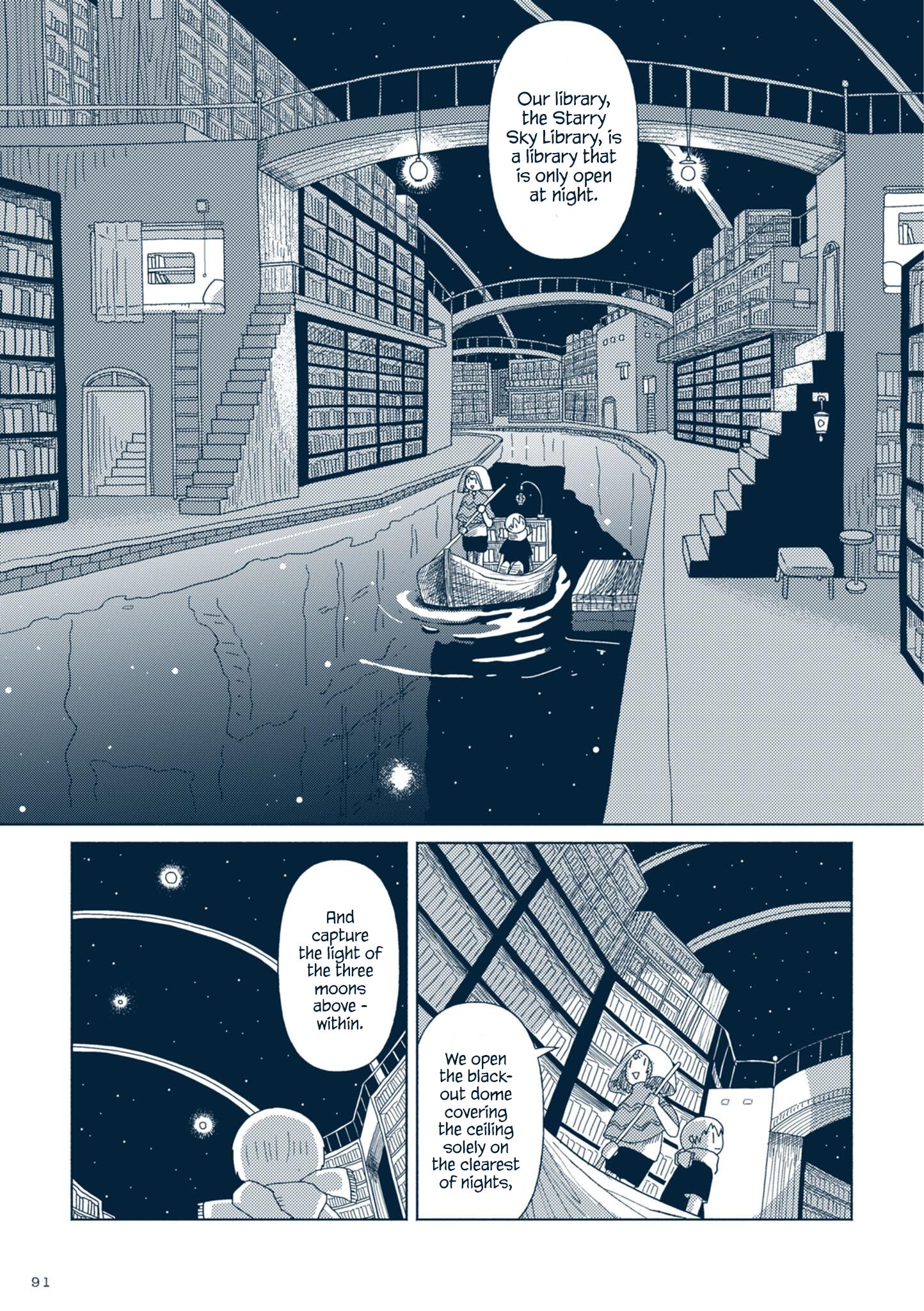 Star Tripper: Planetarium Ghost Travel - Vol.1 Chapter 3: Starry Sky Library