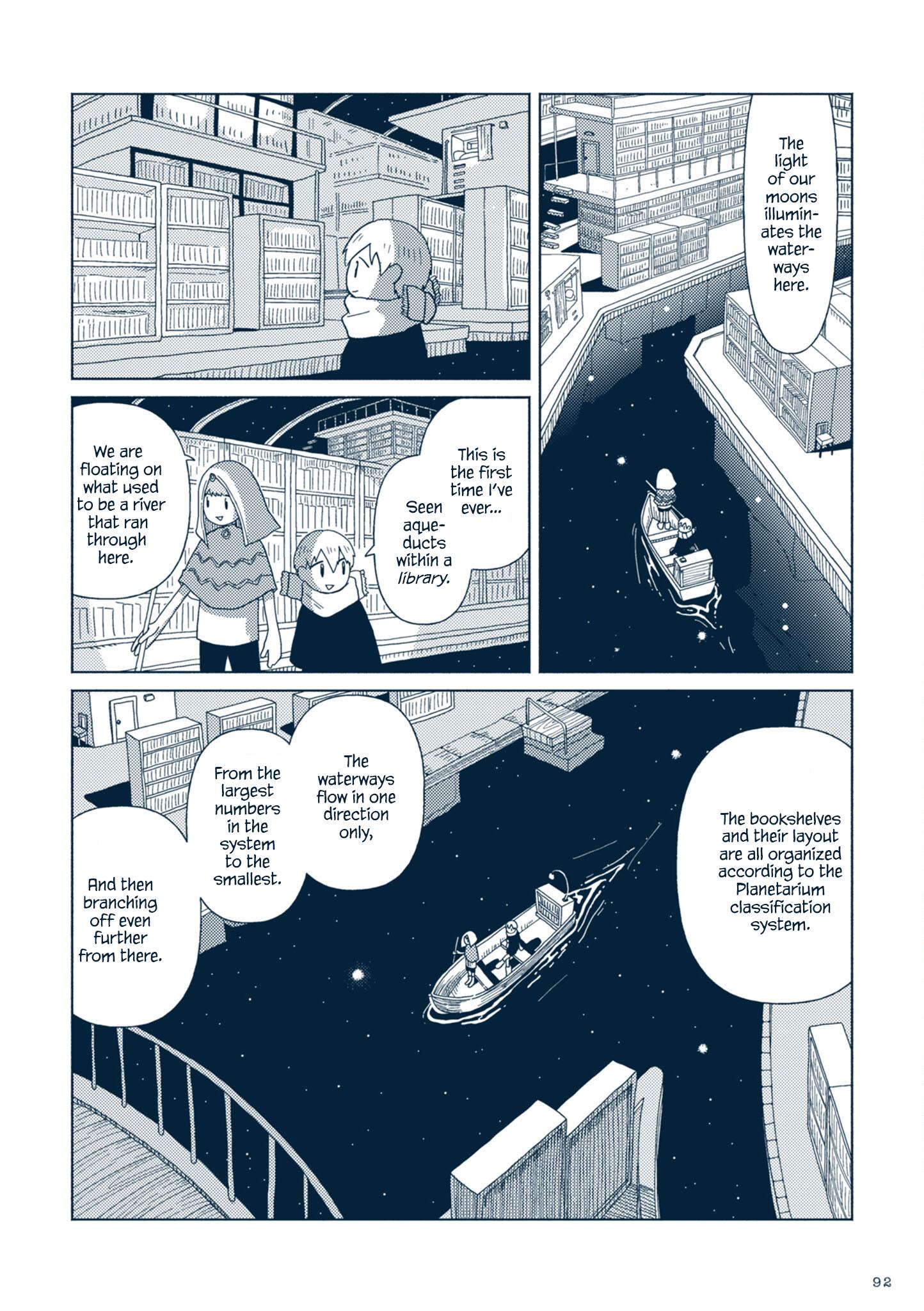 Star Tripper: Planetarium Ghost Travel - Vol.1 Chapter 3: Starry Sky Library