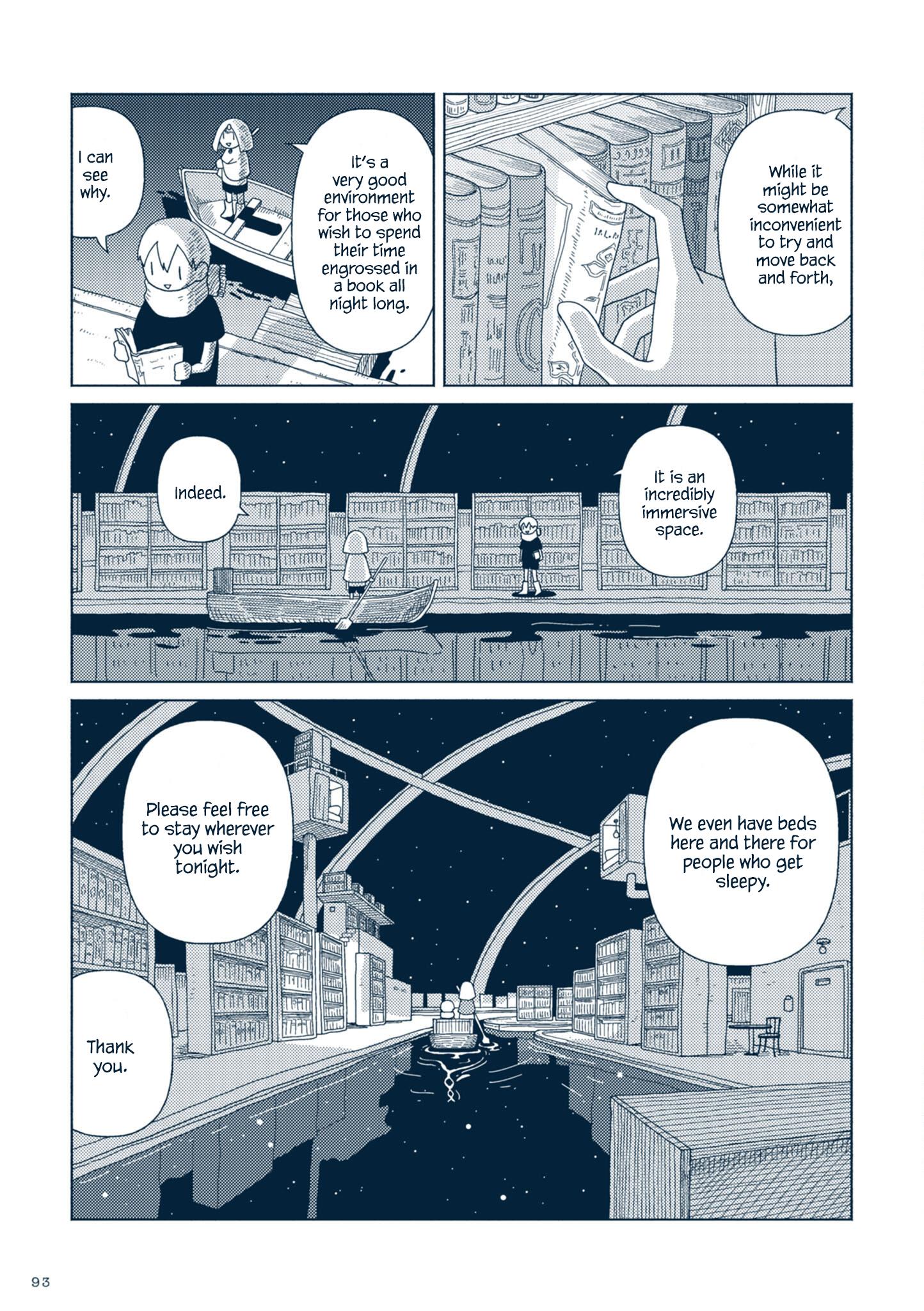 Star Tripper: Planetarium Ghost Travel - Vol.1 Chapter 3: Starry Sky Library