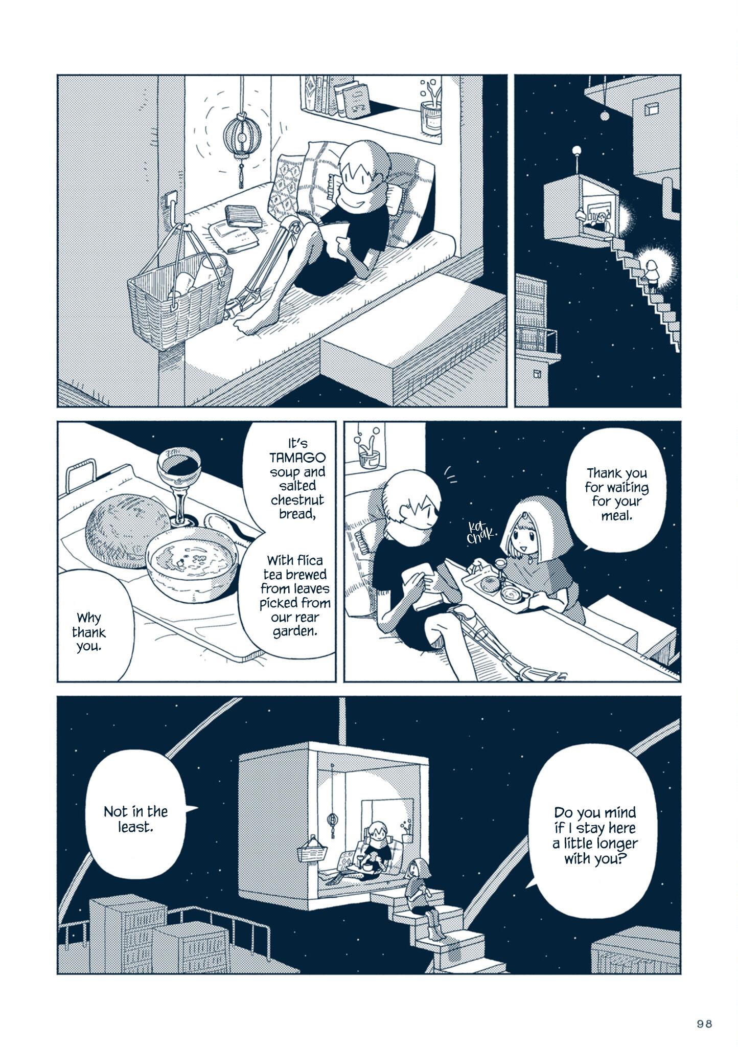 Star Tripper: Planetarium Ghost Travel - Vol.1 Chapter 3: Starry Sky Library